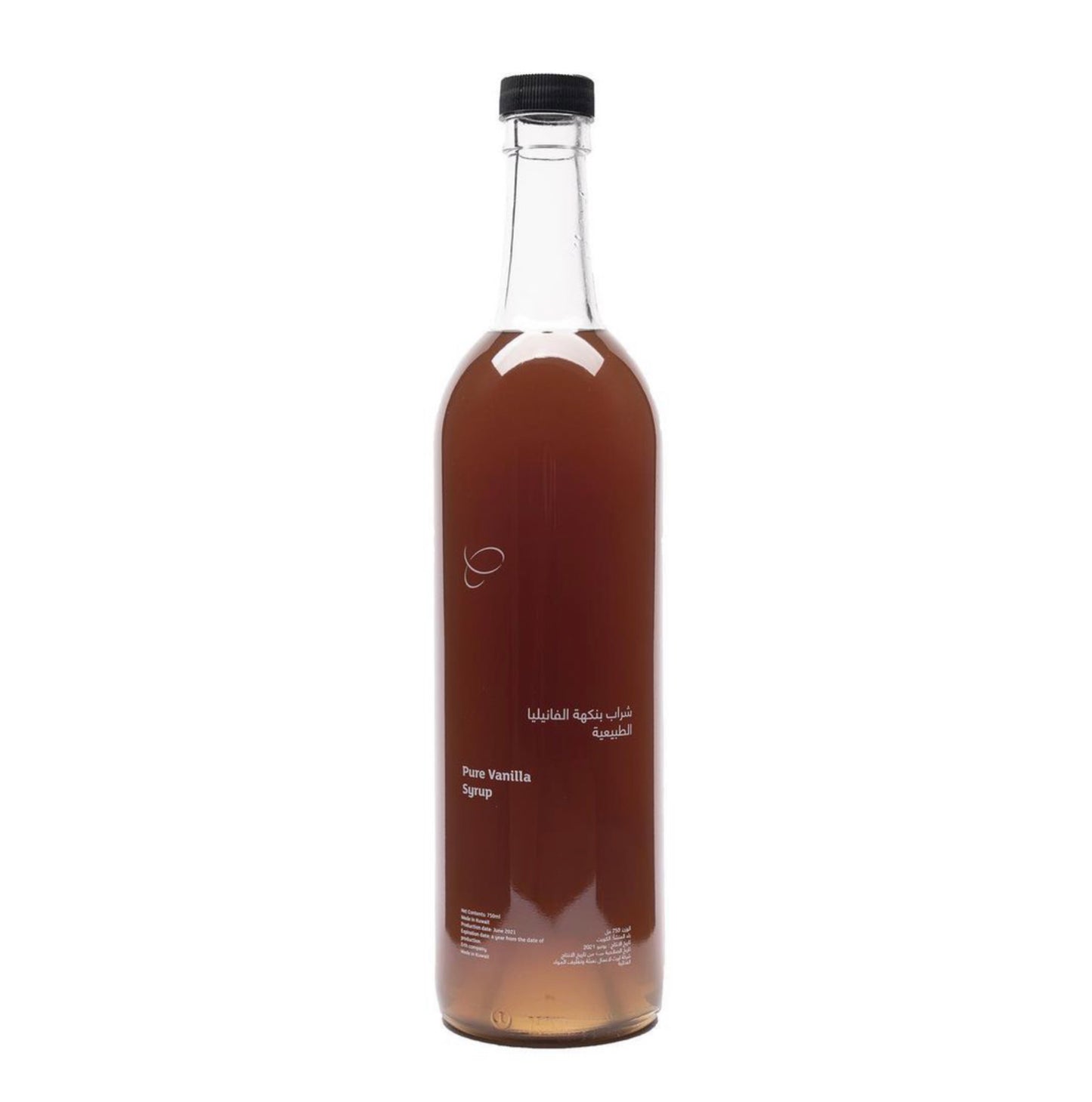 Organic Madagascar vanilla syrup